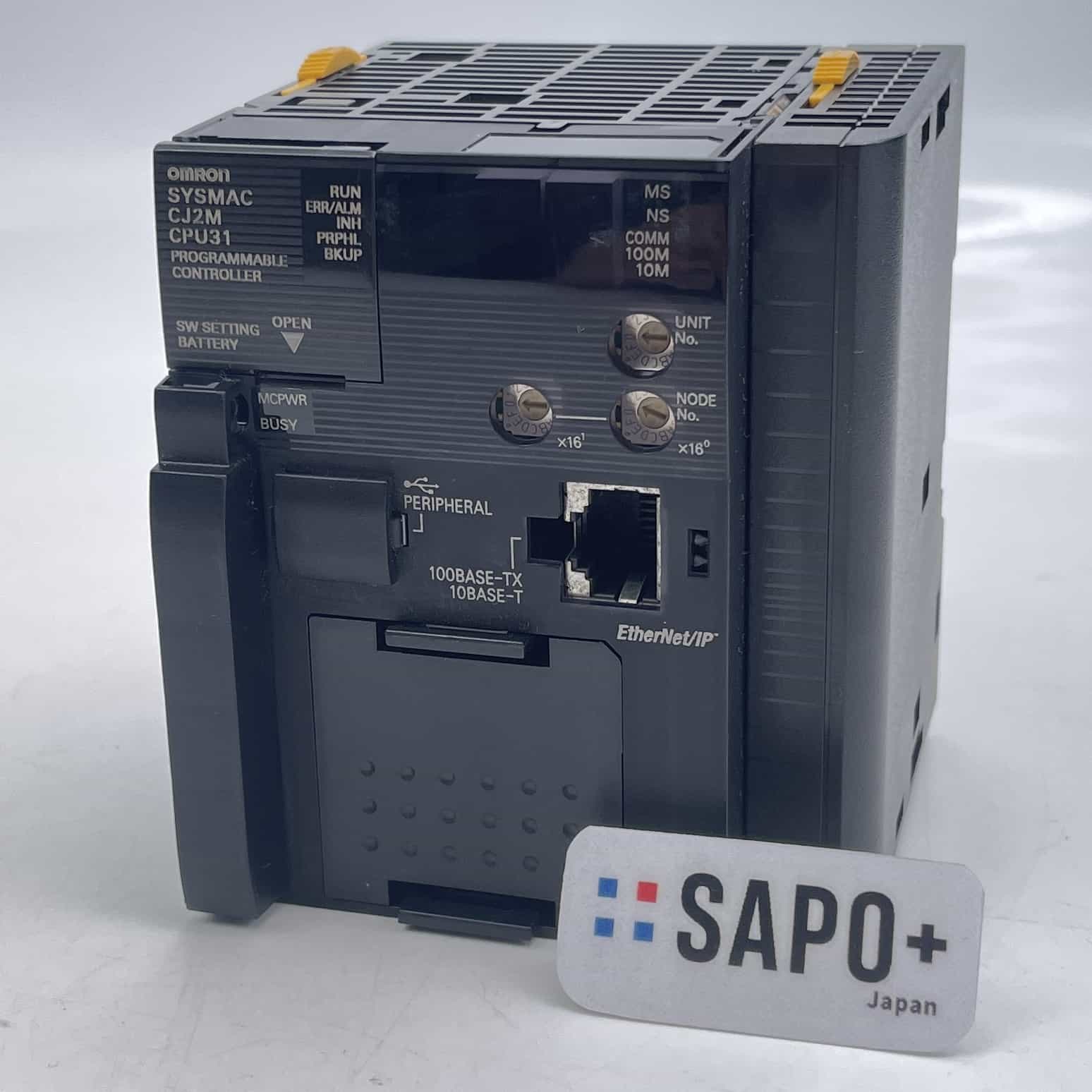 CJ2M-CPU31 CJ2Mシリーズ CPUユニット オムロン | 中古FA機器・制御